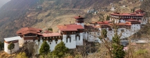 Trongsa Dzong (administrative and religious center), Trongsa, Central Bhutan