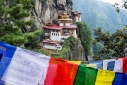 Taktsang Monastery, the Tiger's Nest, Bhutan's most important and famous monastery